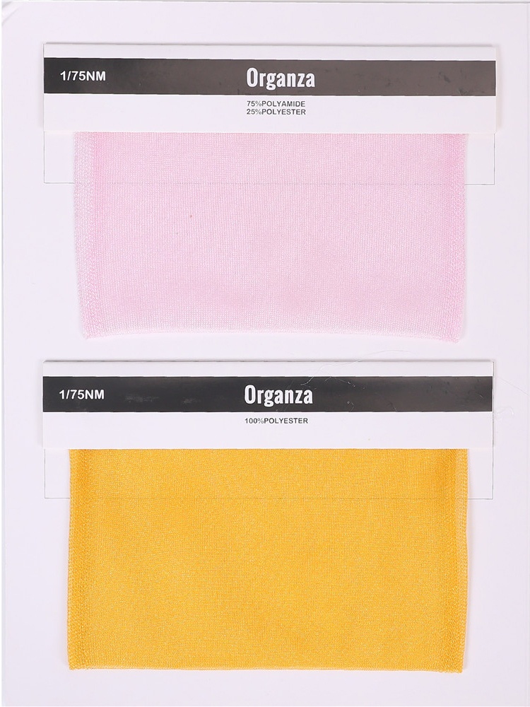 欧根纱75 Organza75