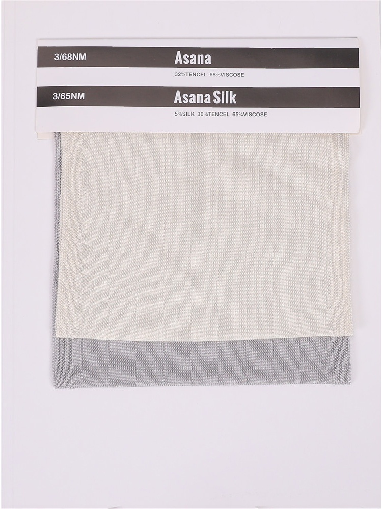 阿丝娜 Asana S0011 S0016 S0029 S0046