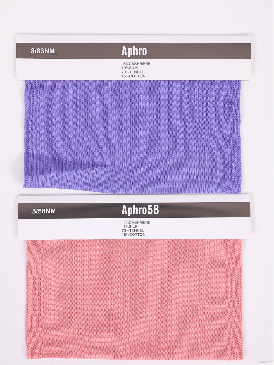 阿芙罗 Aphro S0004 S0005