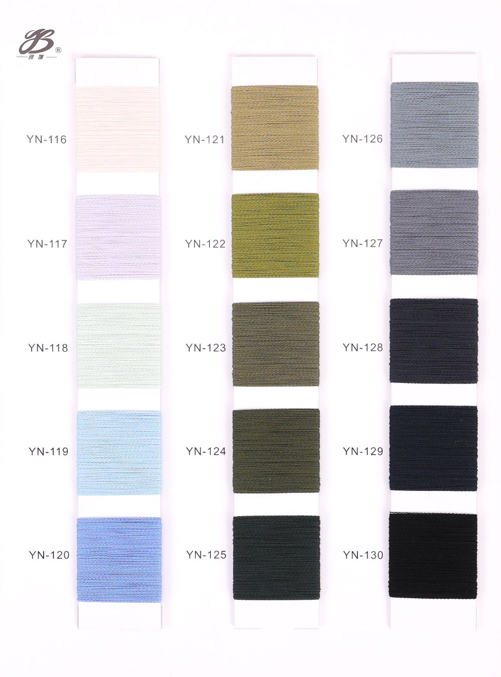 玛帛 Marble S0065
