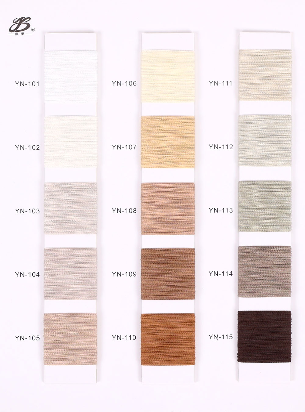 玛帛 Marble S0065