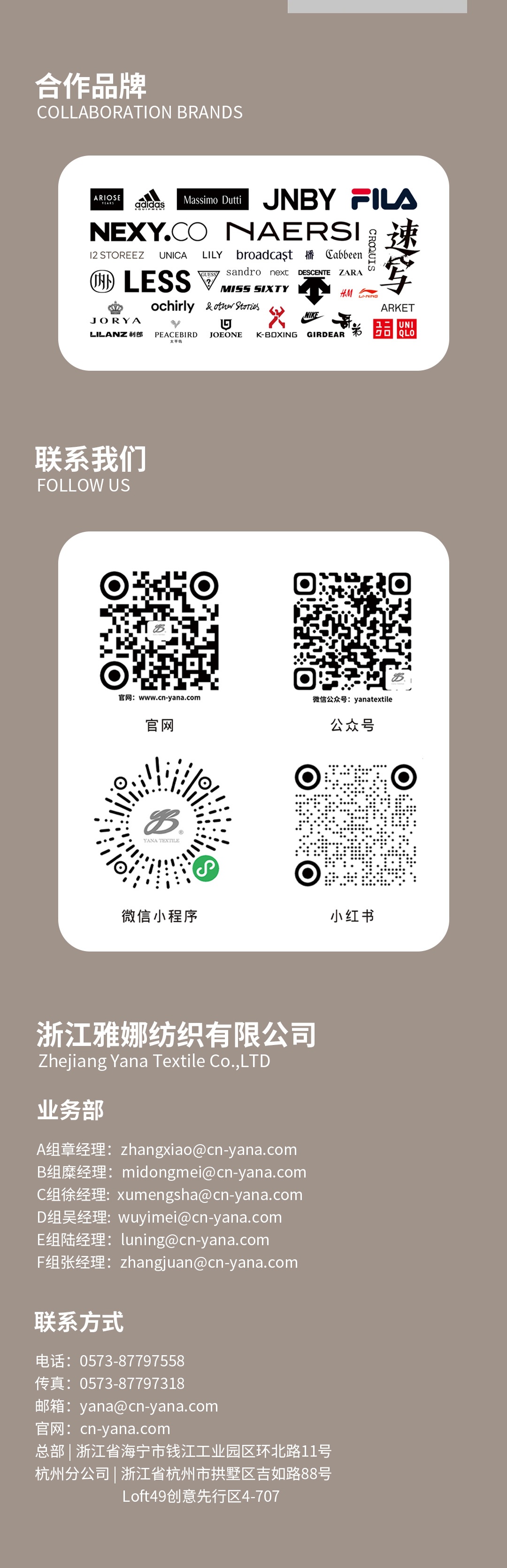 Aphro真丝与羊绒的奢柔平衡-5