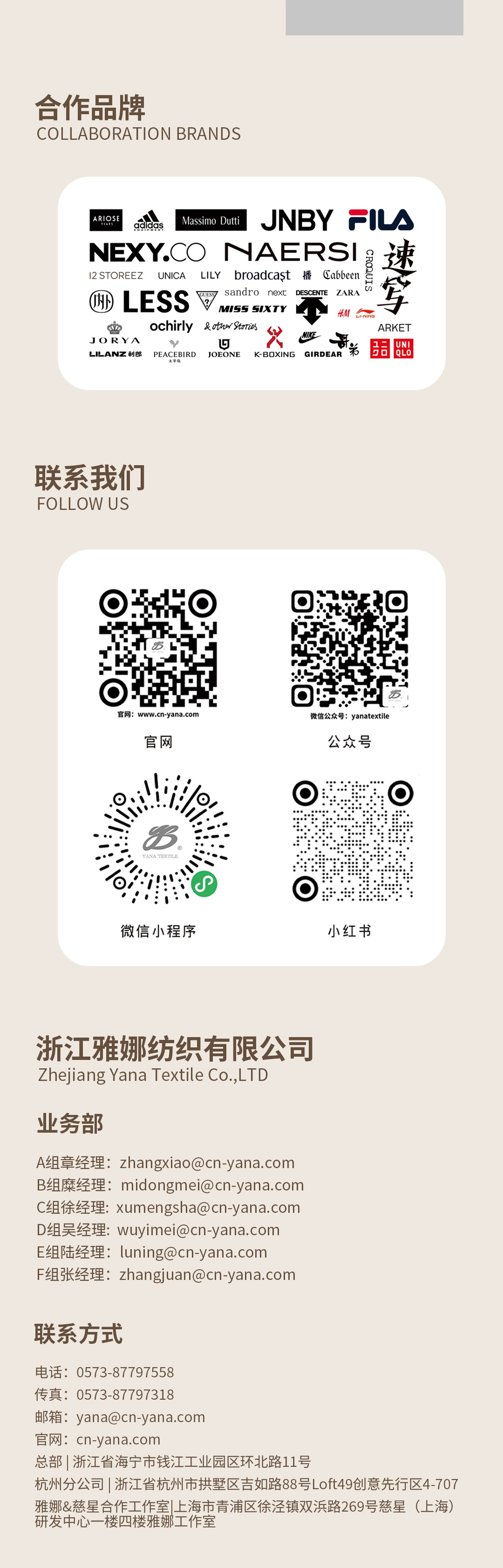 Fluffy轻柔透气圈圈纱-5