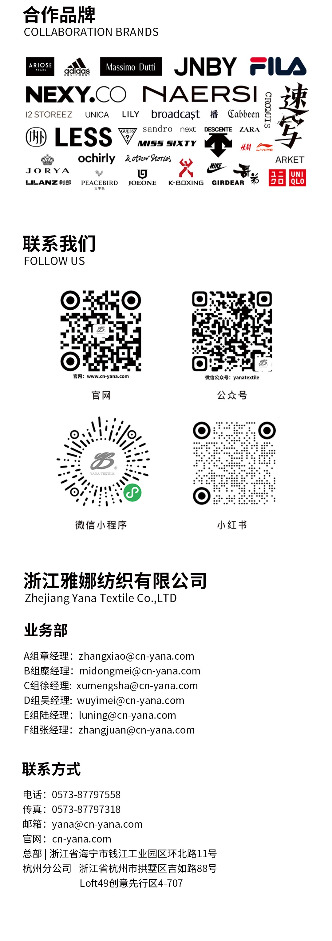 Gauguin天然亚麻凉爽舒适-5