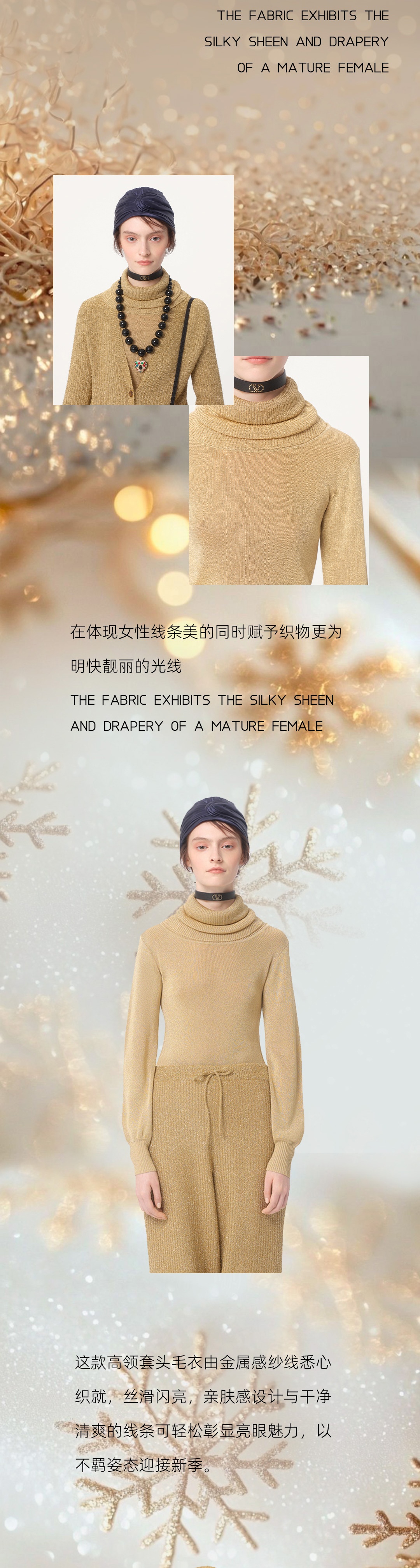 Lucid-Soft金灿灿的过年啦-2