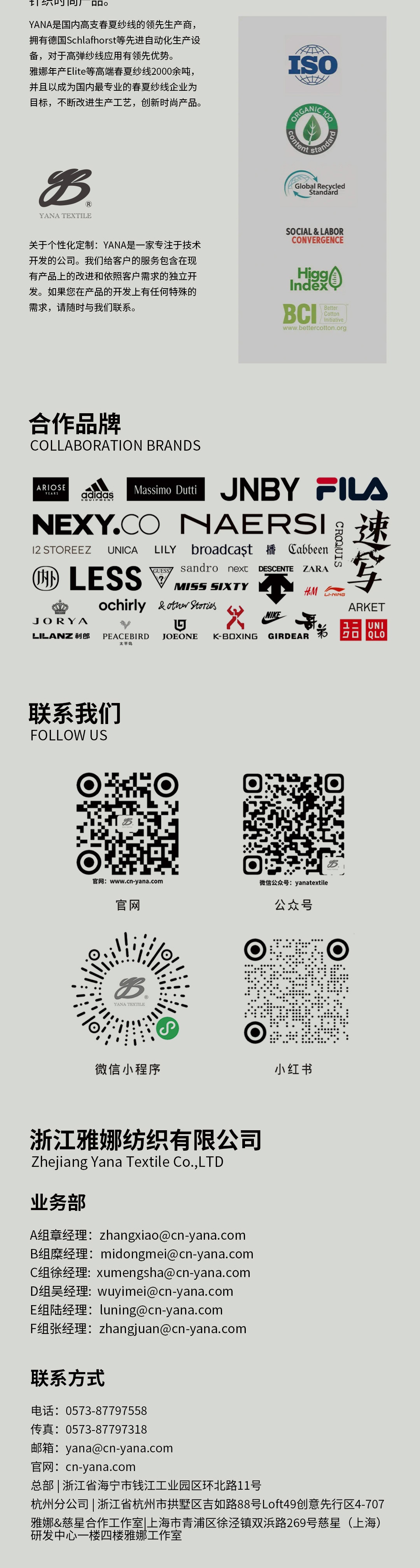 Lucid-Soft金灿灿的过年啦-5