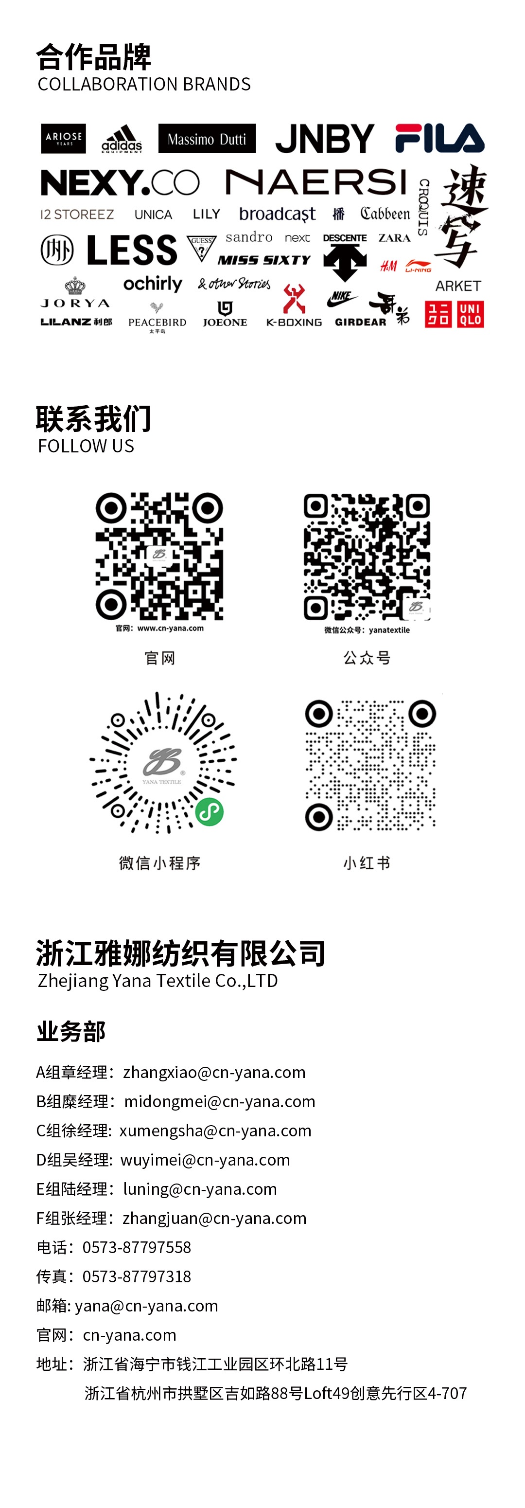 VENUS80软软糯糯的针织开衫5