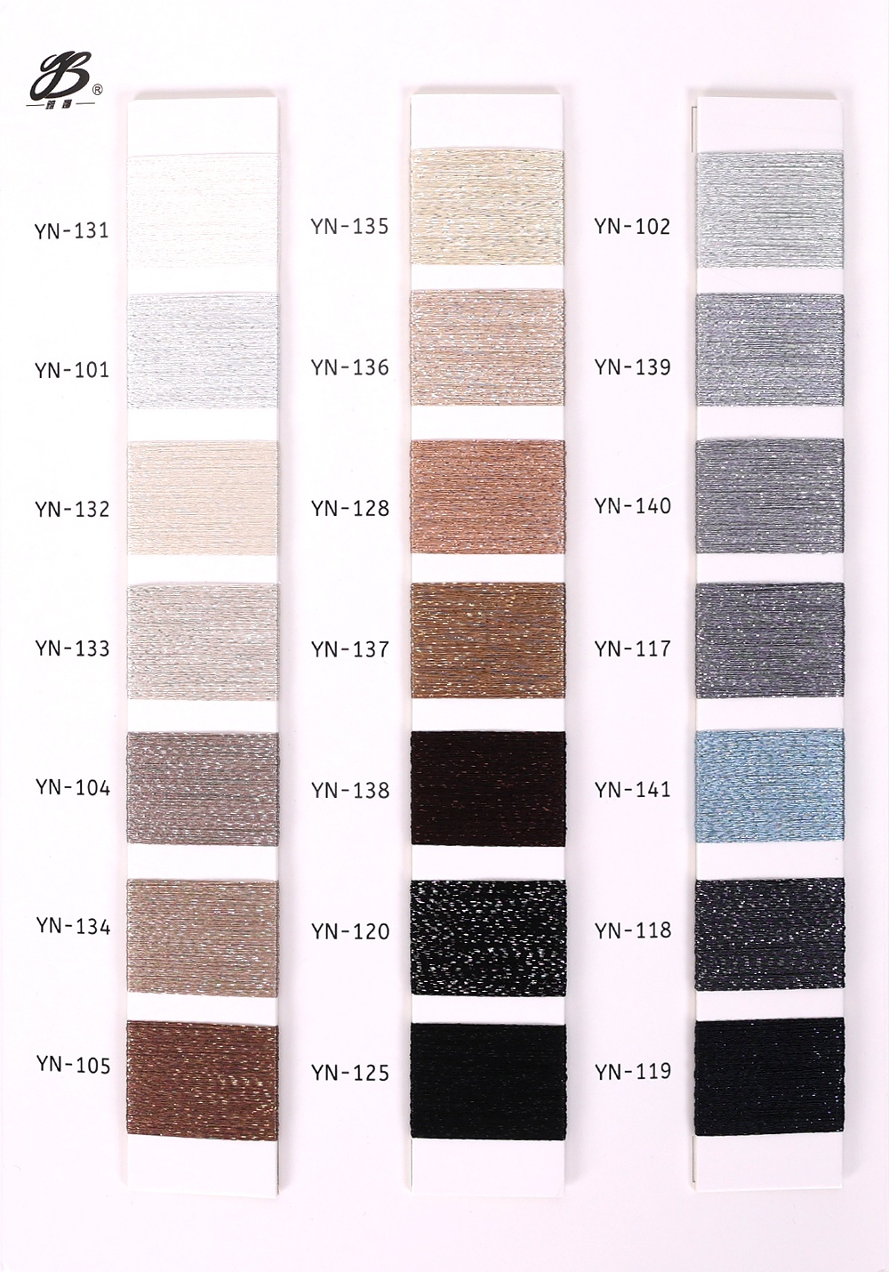 路西丝Soft Lucid Soft S0128