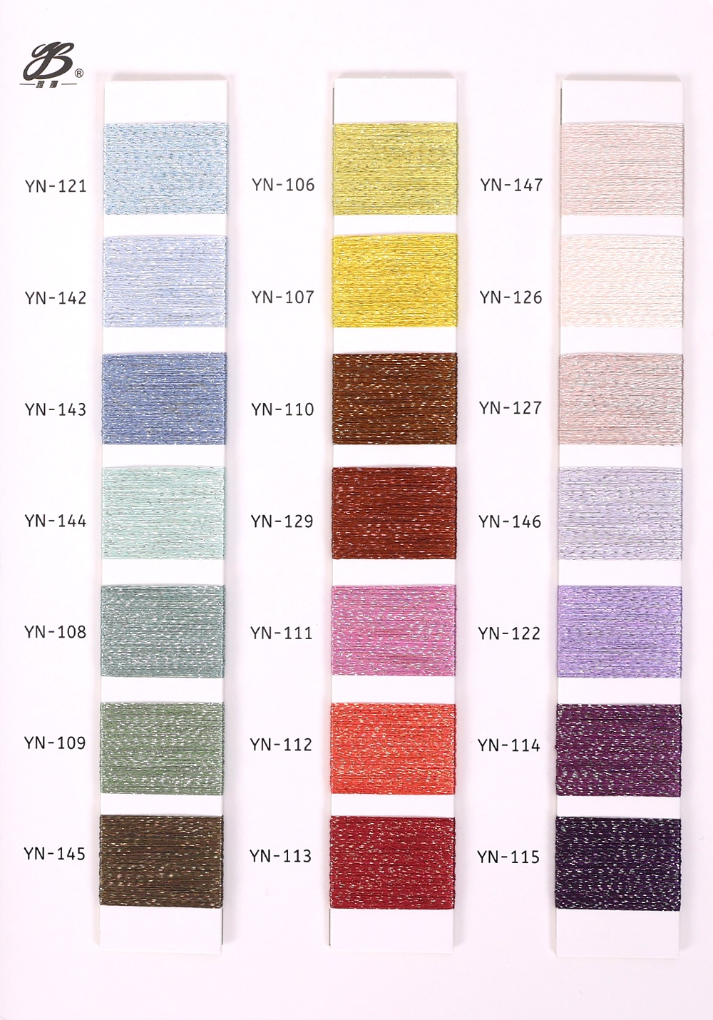 路西丝Soft Lucid Soft S0128