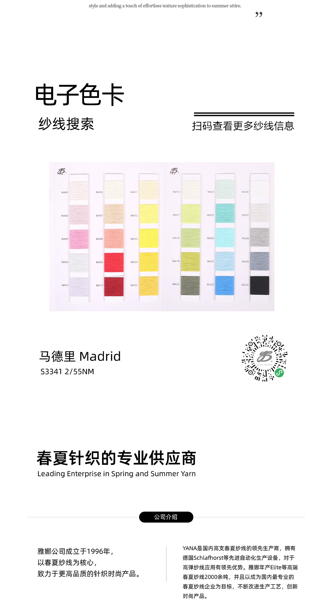 Madrid_05