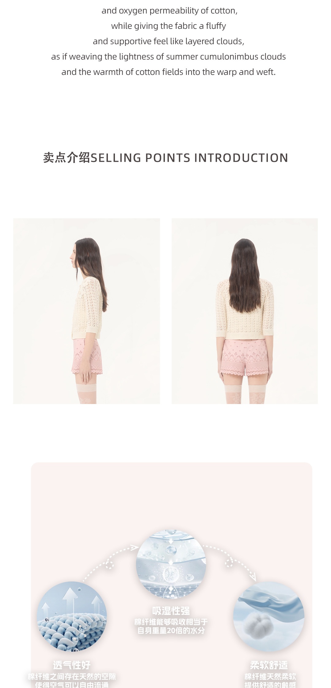 Menta-Lite_03