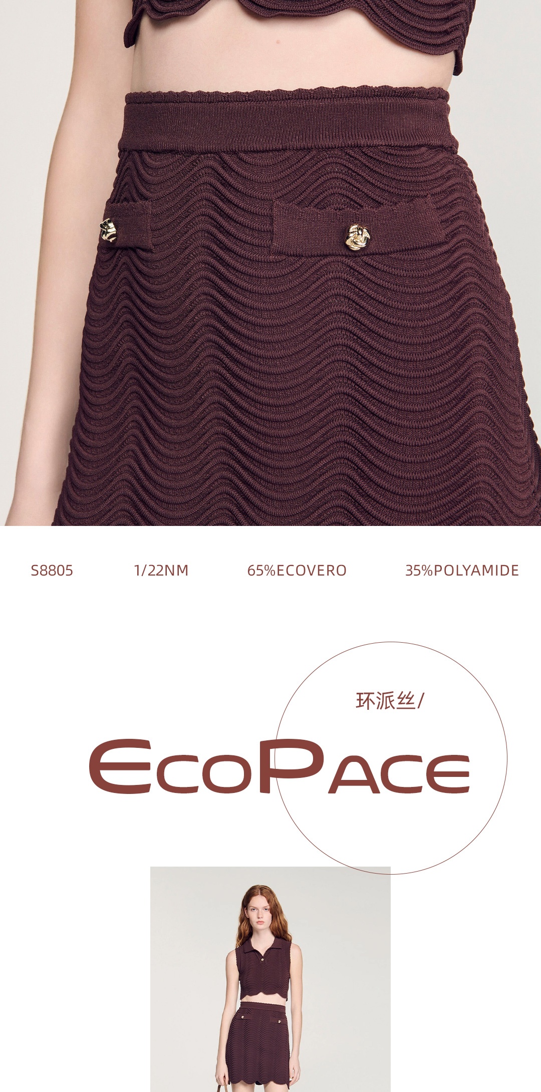 Ecopace_01