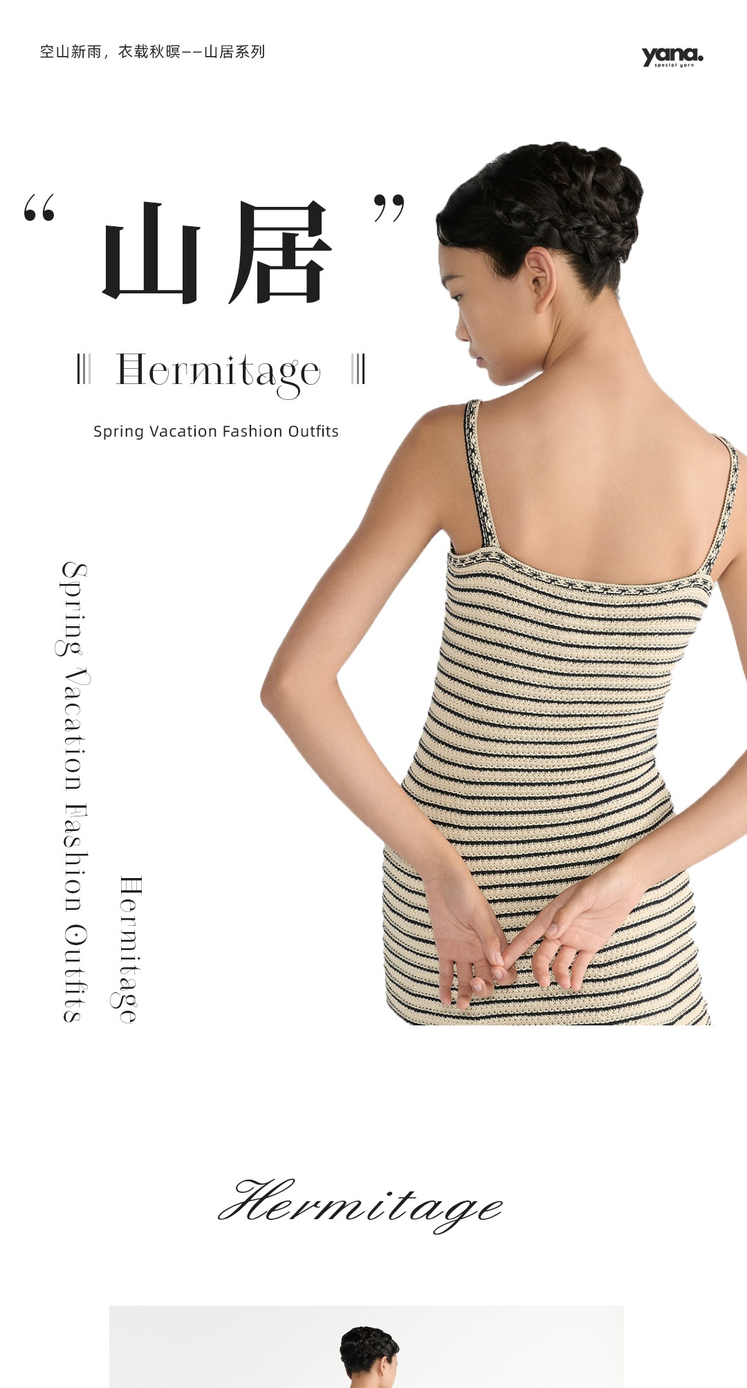 Hermitage_01