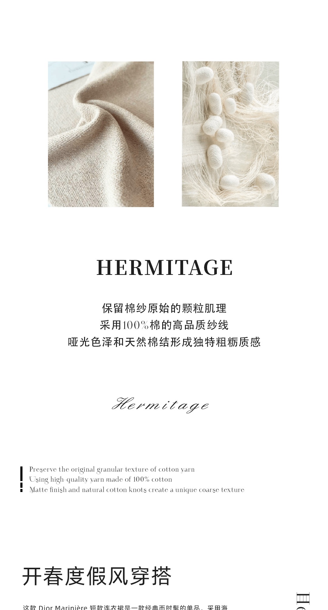 Hermitage_03