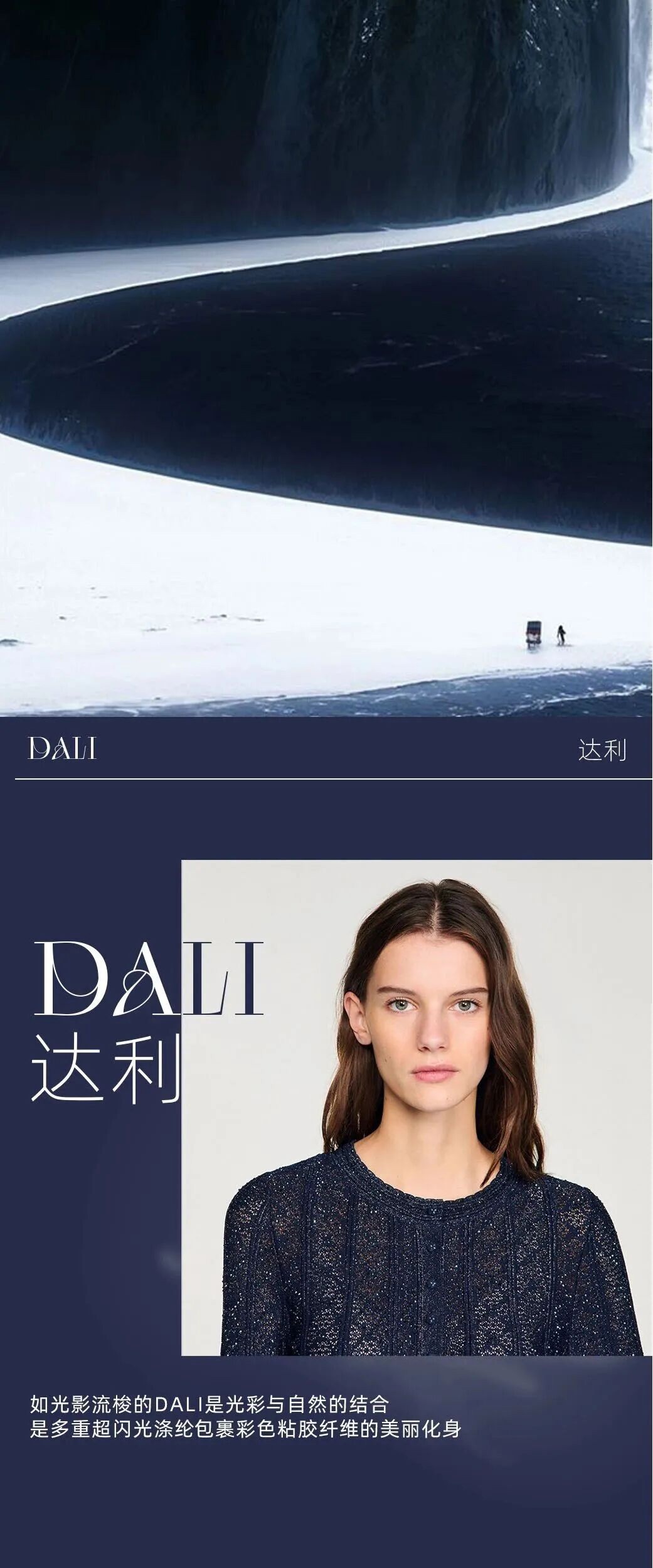 Dali_01