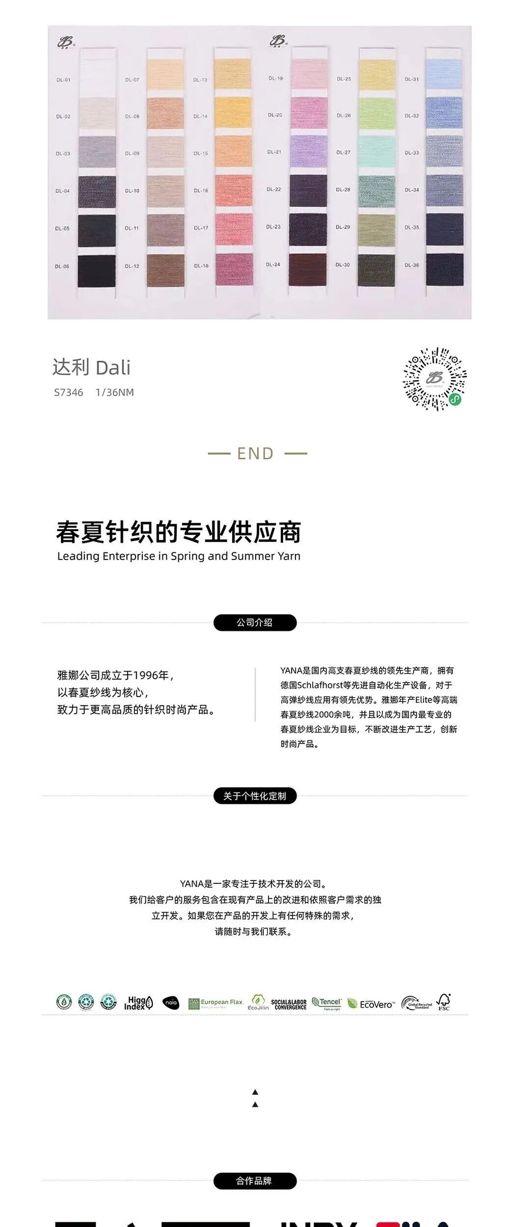 Dali_05