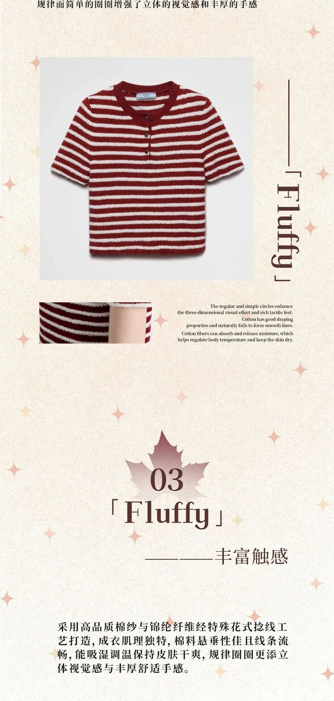 Fluffy_03