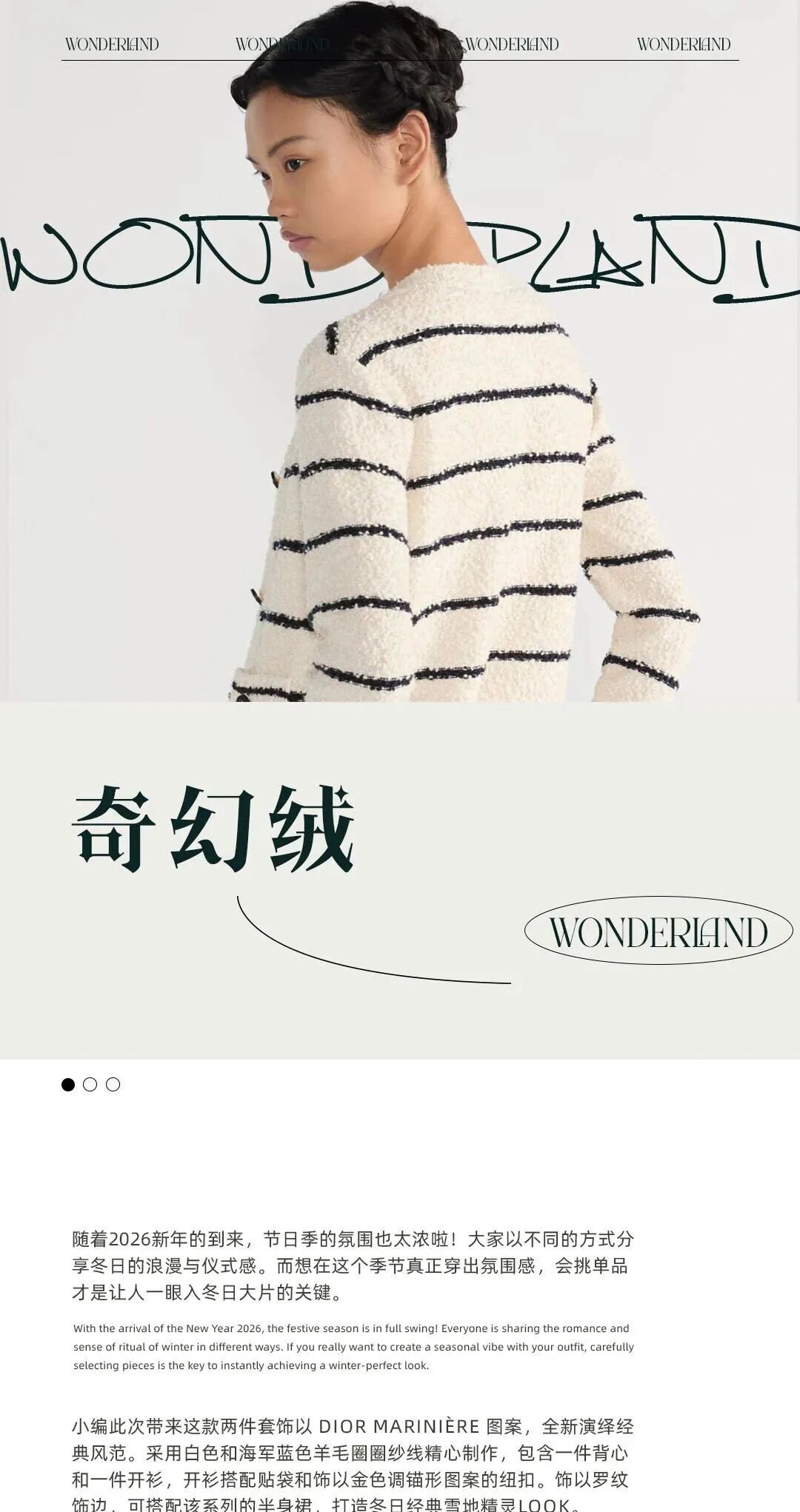 Wonderland_01