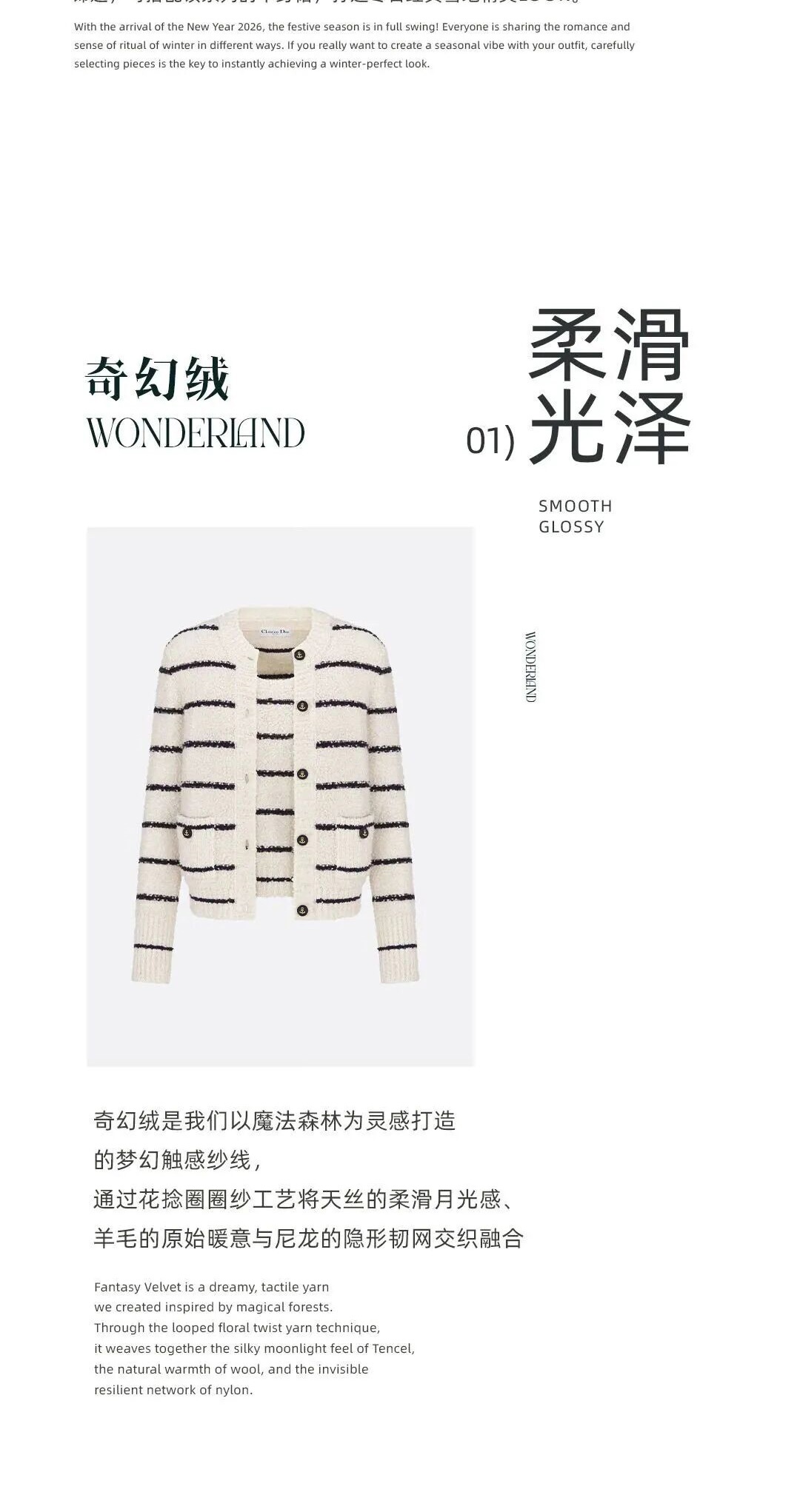 Wonderland_02
