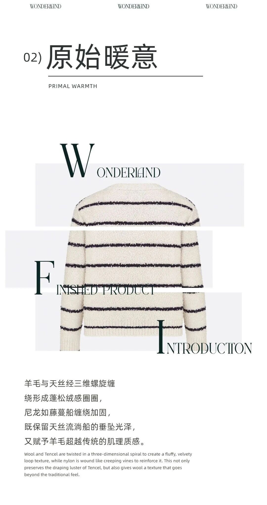 Wonderland_03