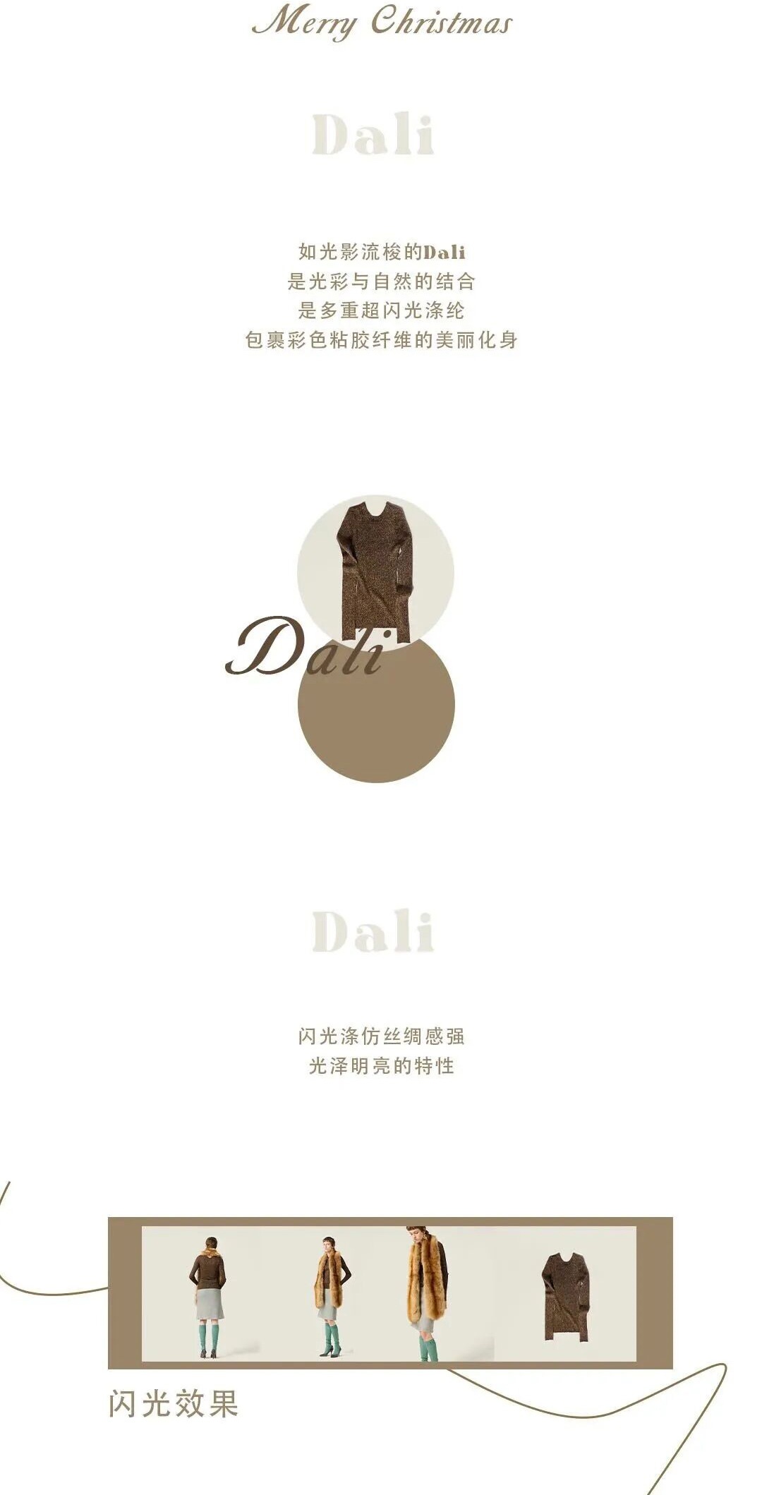 Dali_02