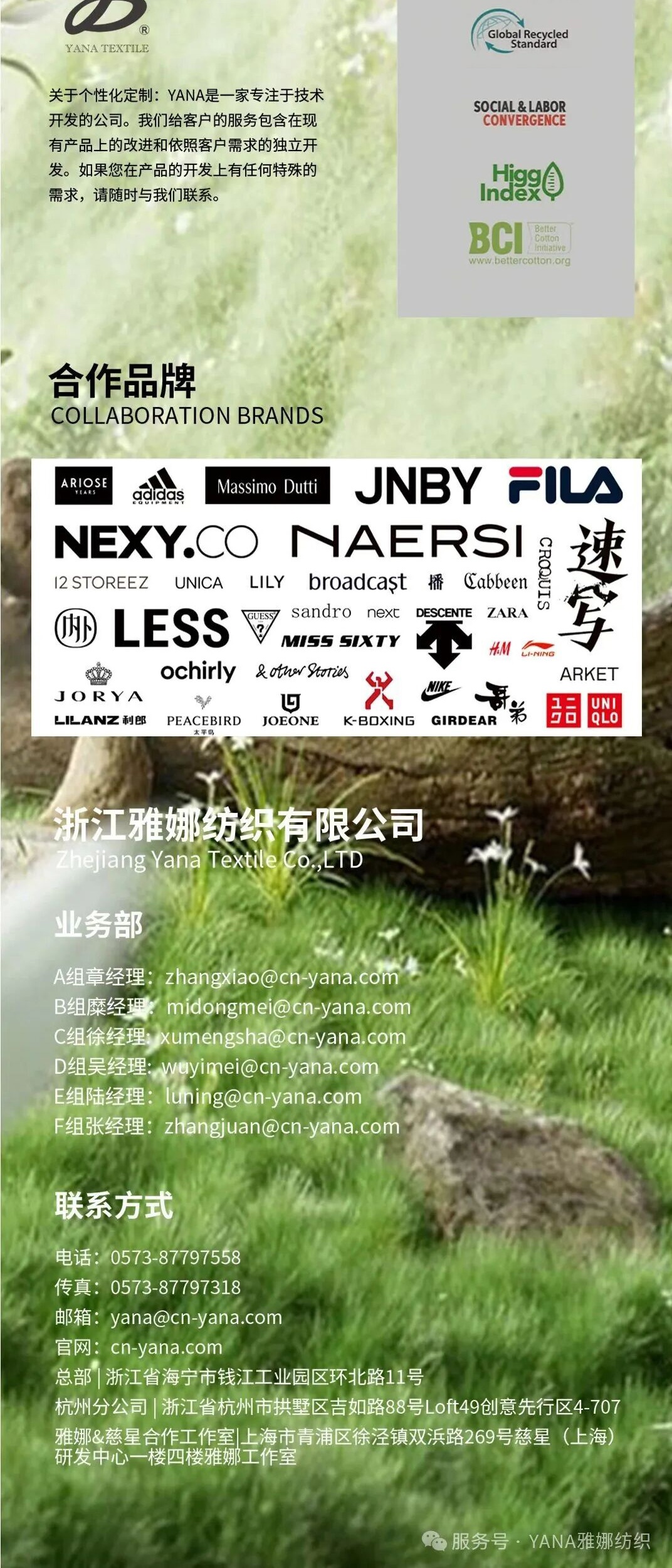 Guizhou_06