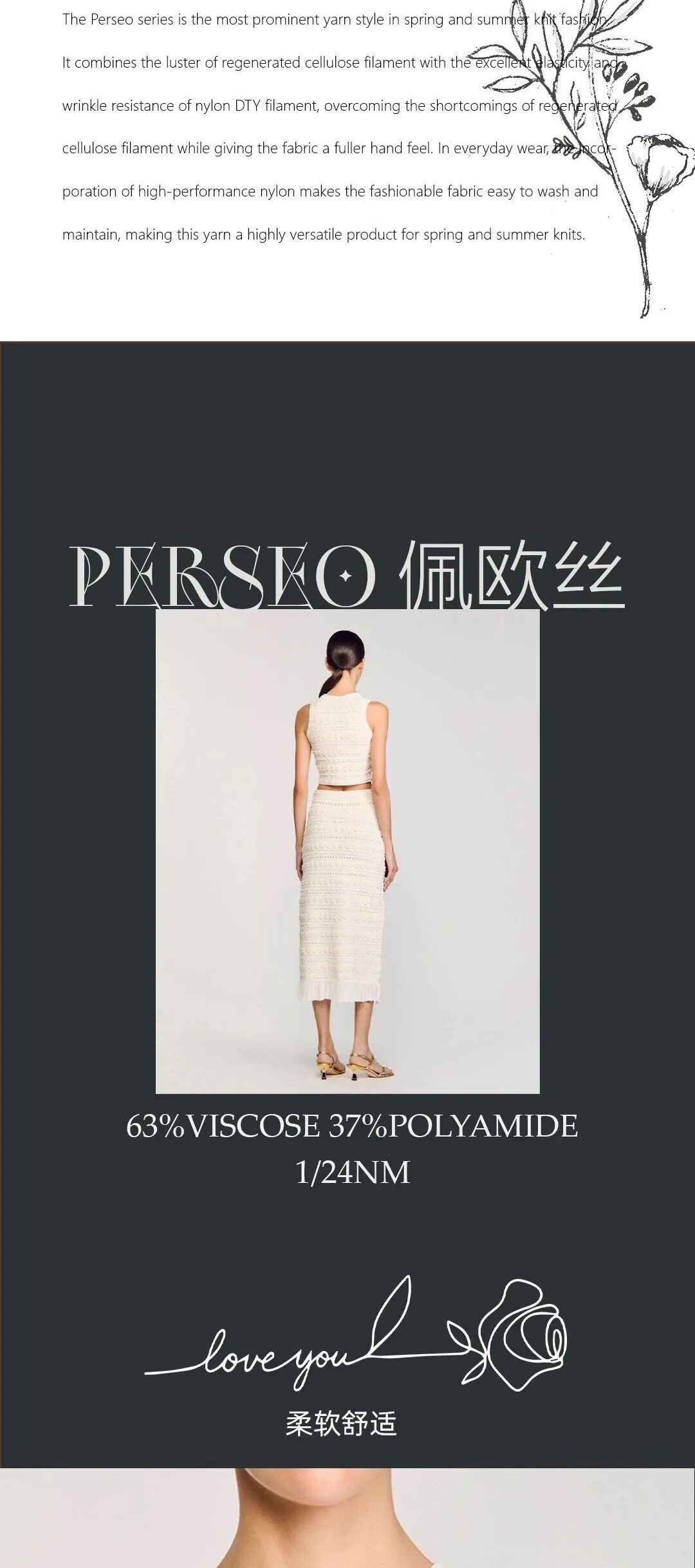 Perseo_02