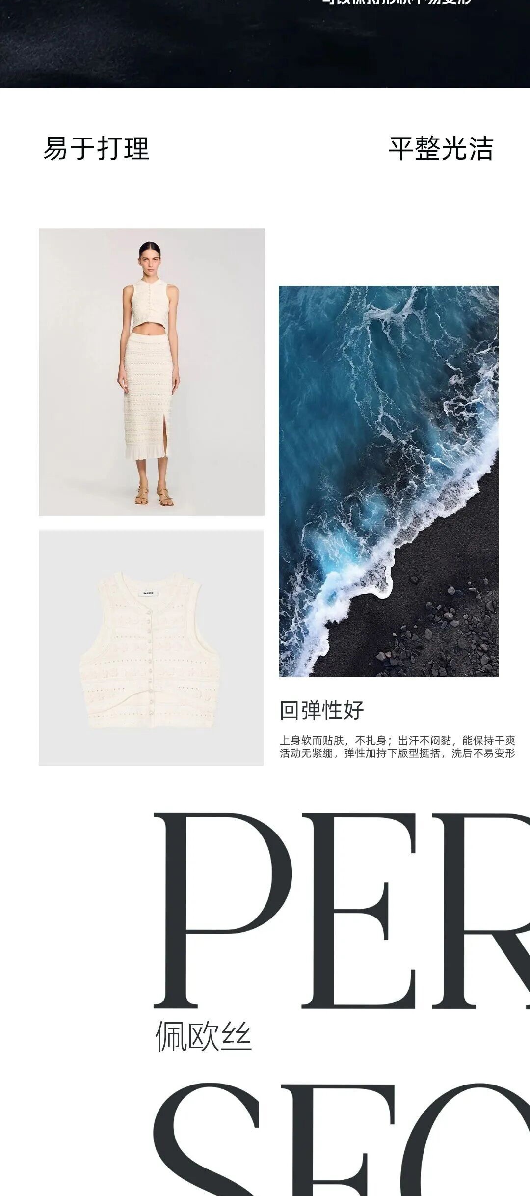 Perseo_04