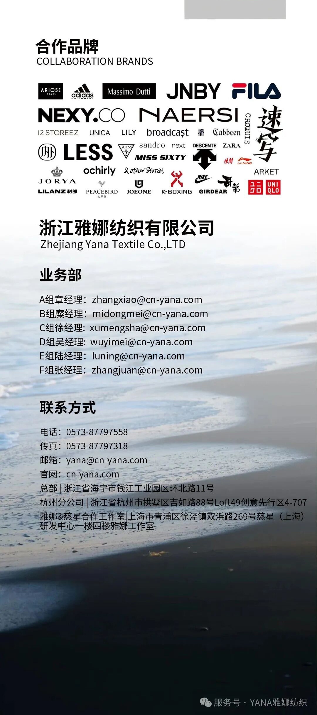 Perseo_06