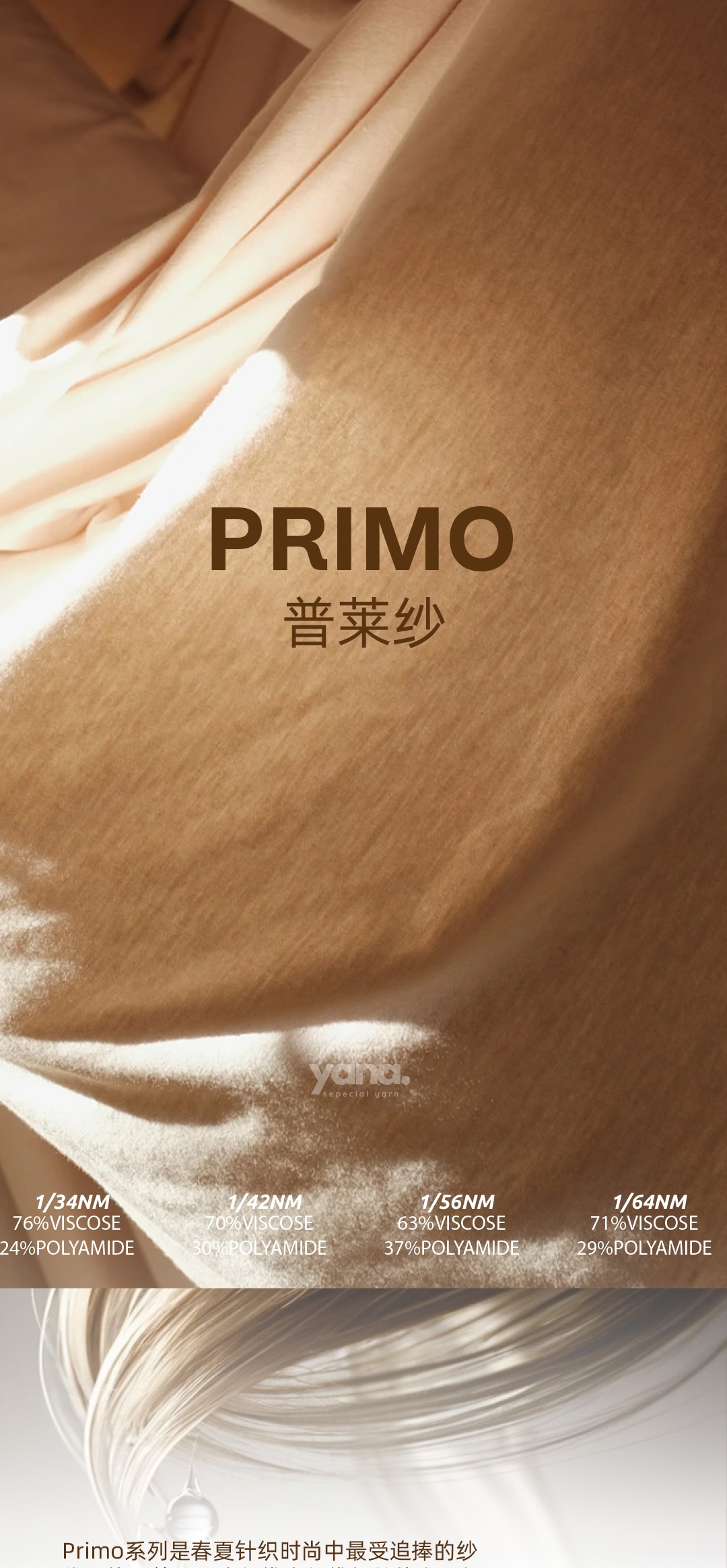 Primo_01
