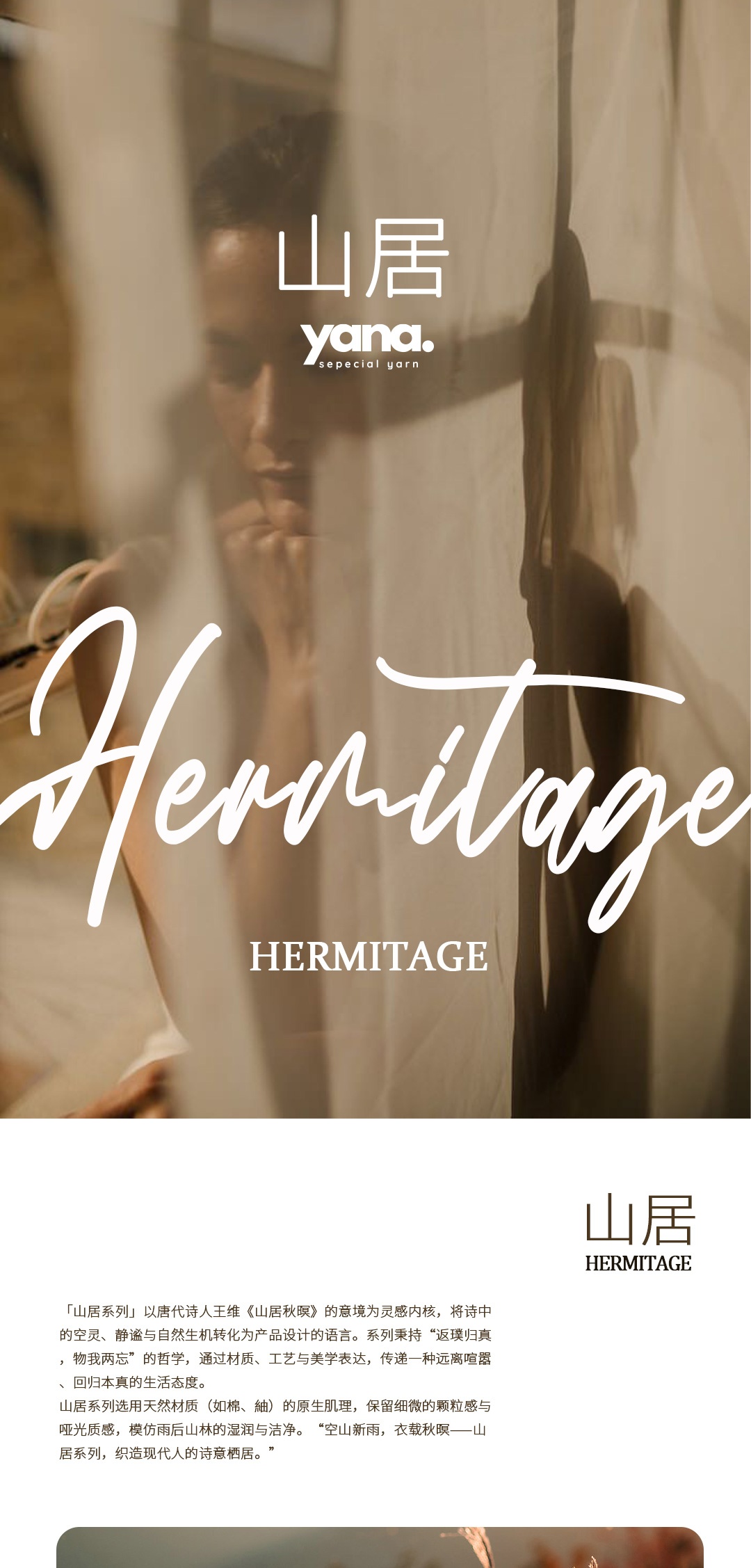 Hermitage_01