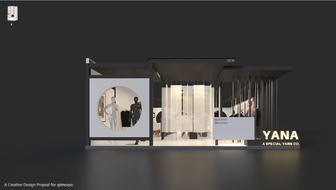 上海SPINEXPO秋冬展1