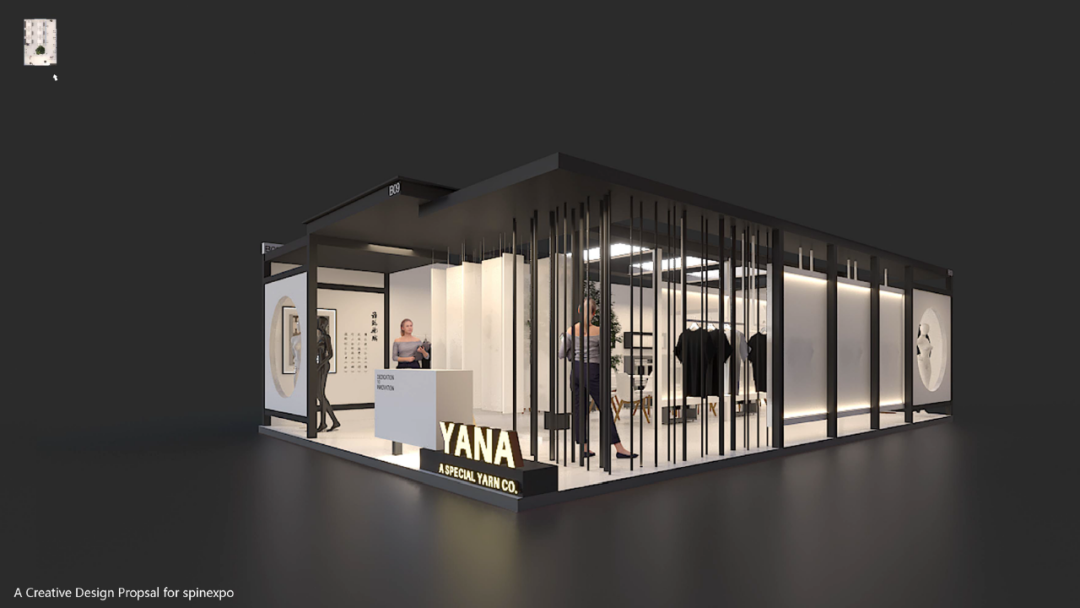 上海SPINEXPO秋冬展2
