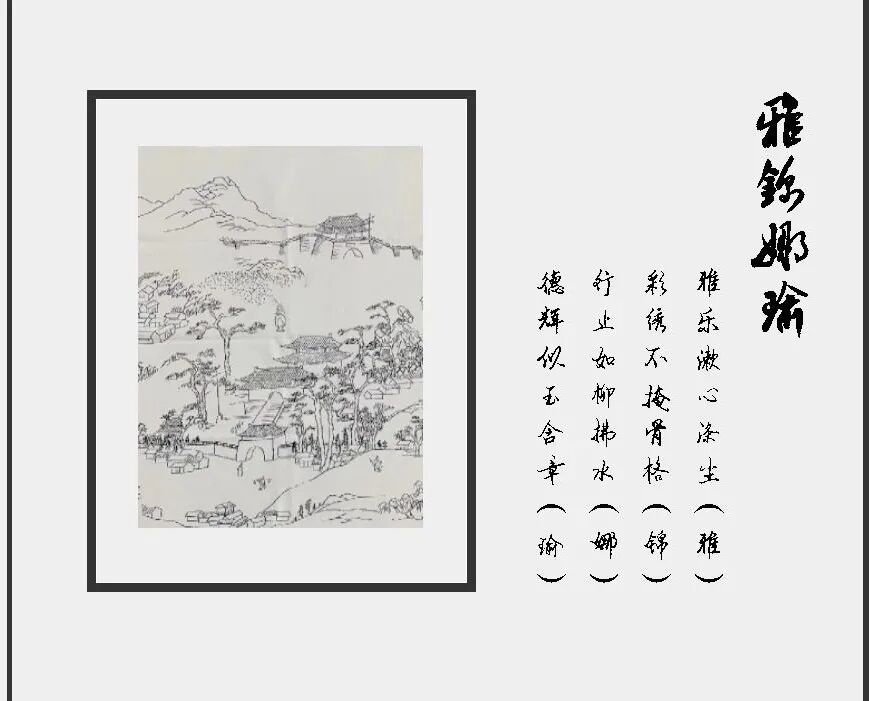 上海SPINEXPO秋冬展5